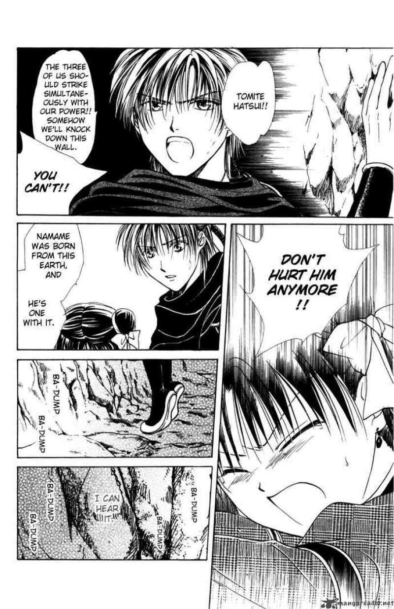 Fushigi Yuugi Genbu Kaiden 8 68