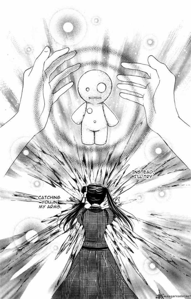 Fushigi Yuugi Genbu Kaiden 8 70