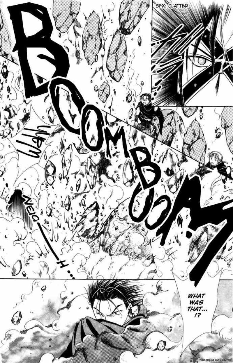 Fushigi Yuugi Genbu Kaiden 8 76