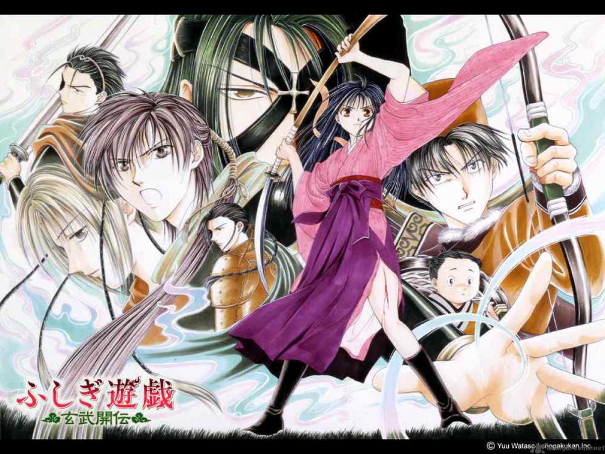 Fushigi Yuugi Genbu Kaiden 8 83