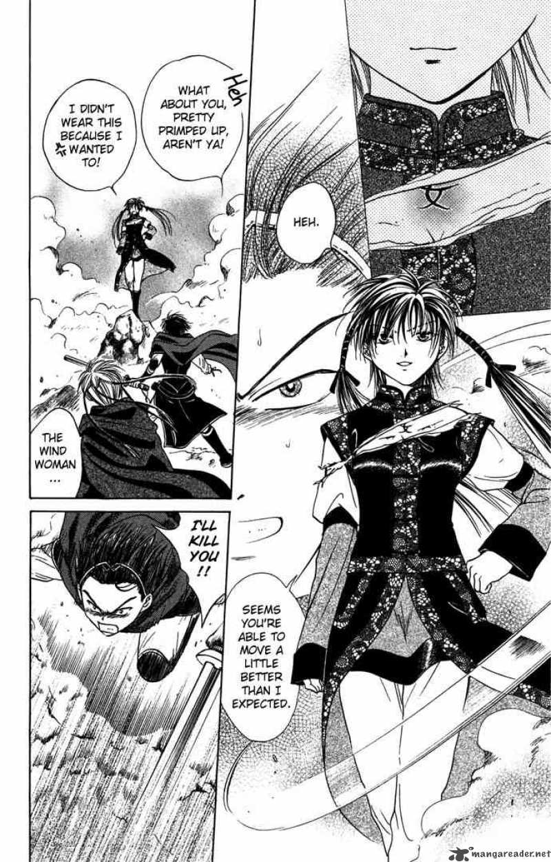Fushigi Yuugi Genbu Kaiden 8 9