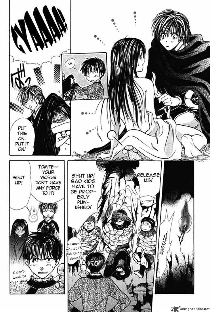 Fushigi Yuugi Genbu Kaiden 9 19