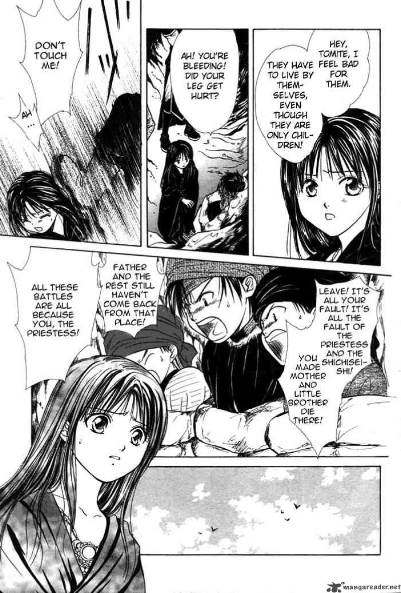 Fushigi Yuugi Genbu Kaiden 9 20