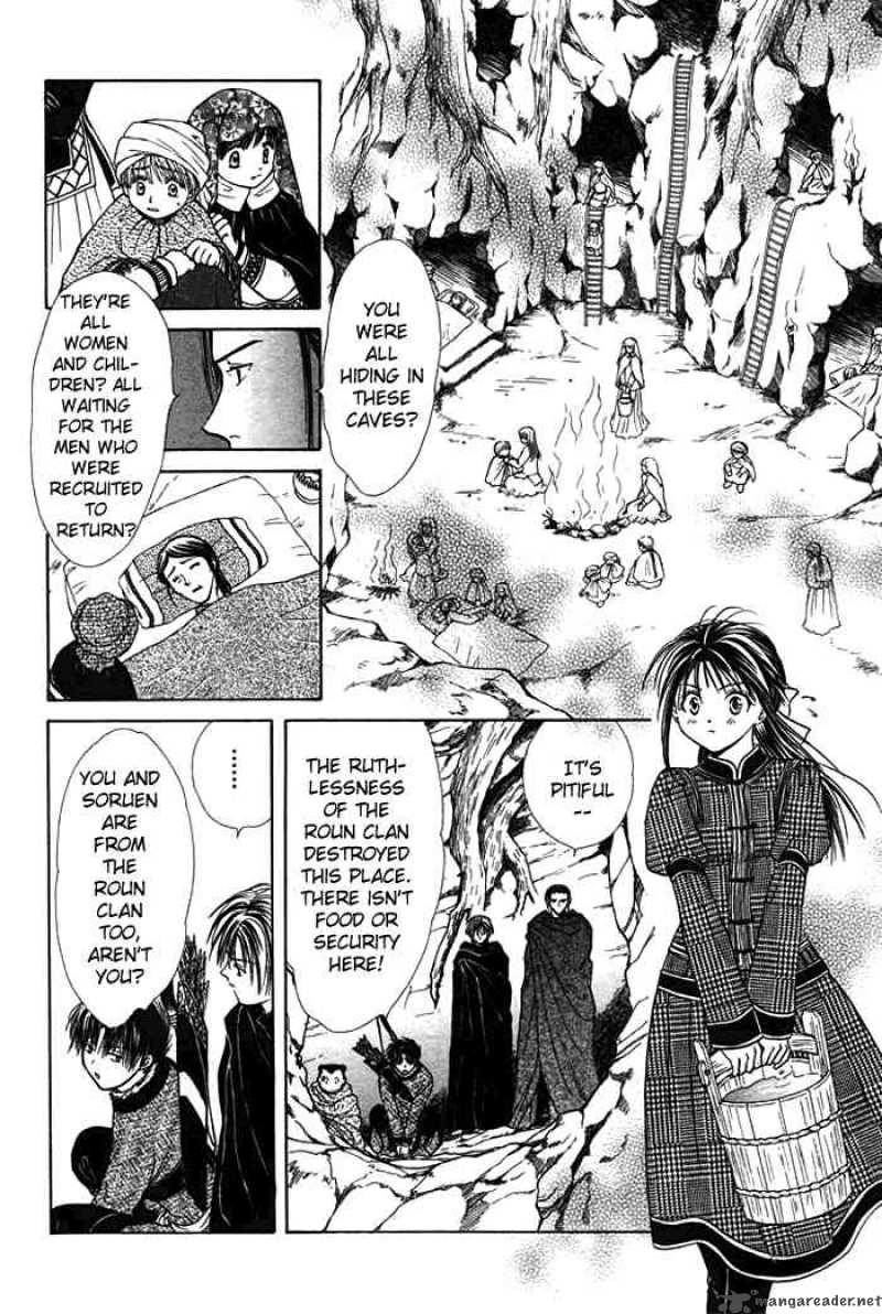 Fushigi Yuugi Genbu Kaiden 9 21