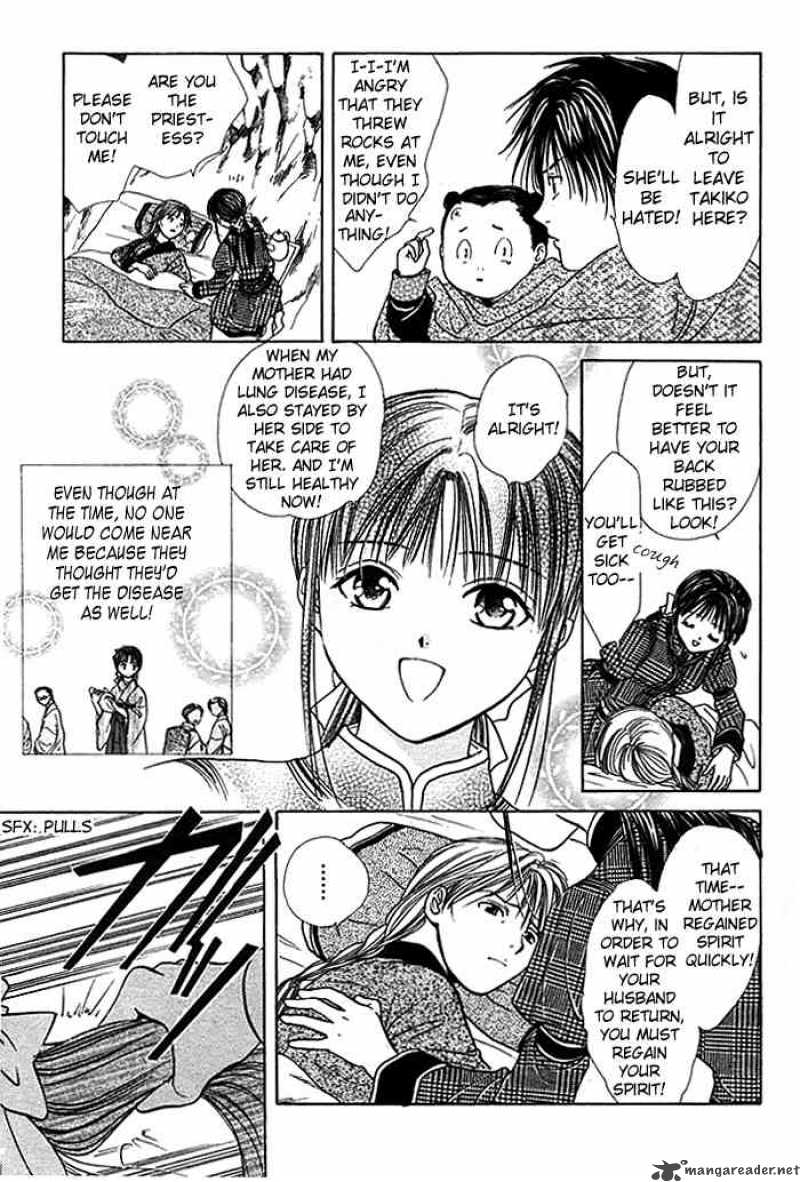 Fushigi Yuugi Genbu Kaiden 9 22