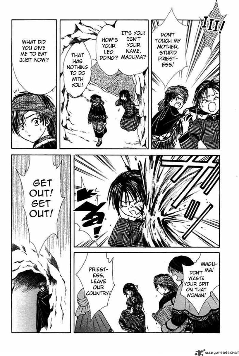 Fushigi Yuugi Genbu Kaiden 9 23