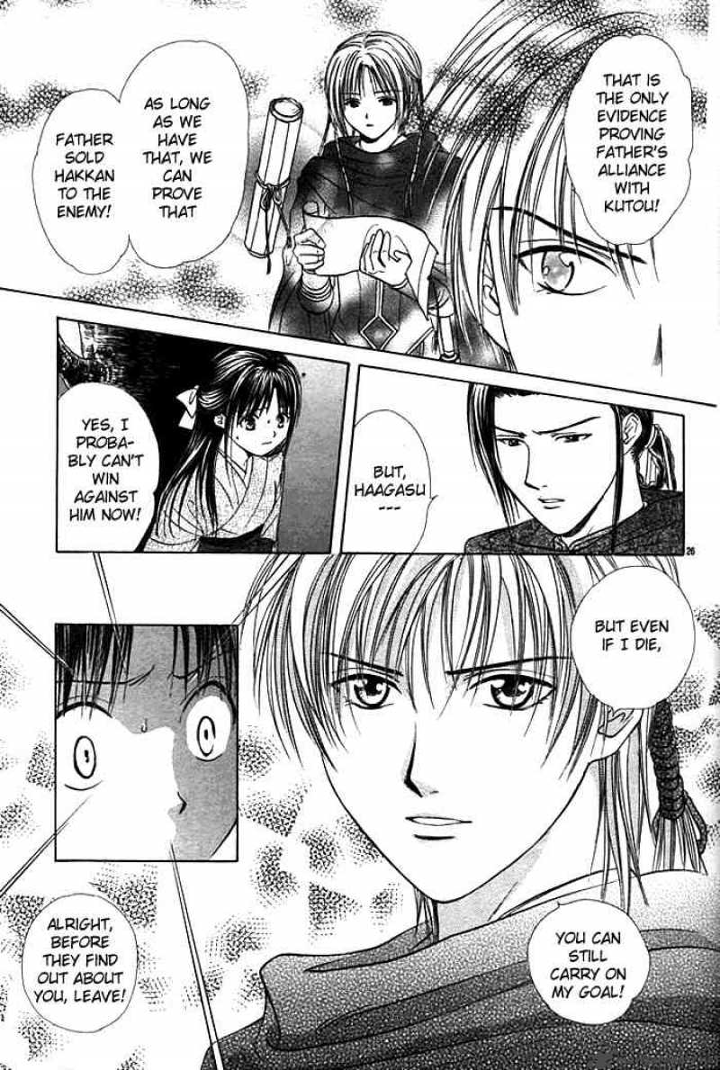 Fushigi Yuugi Genbu Kaiden 9 26