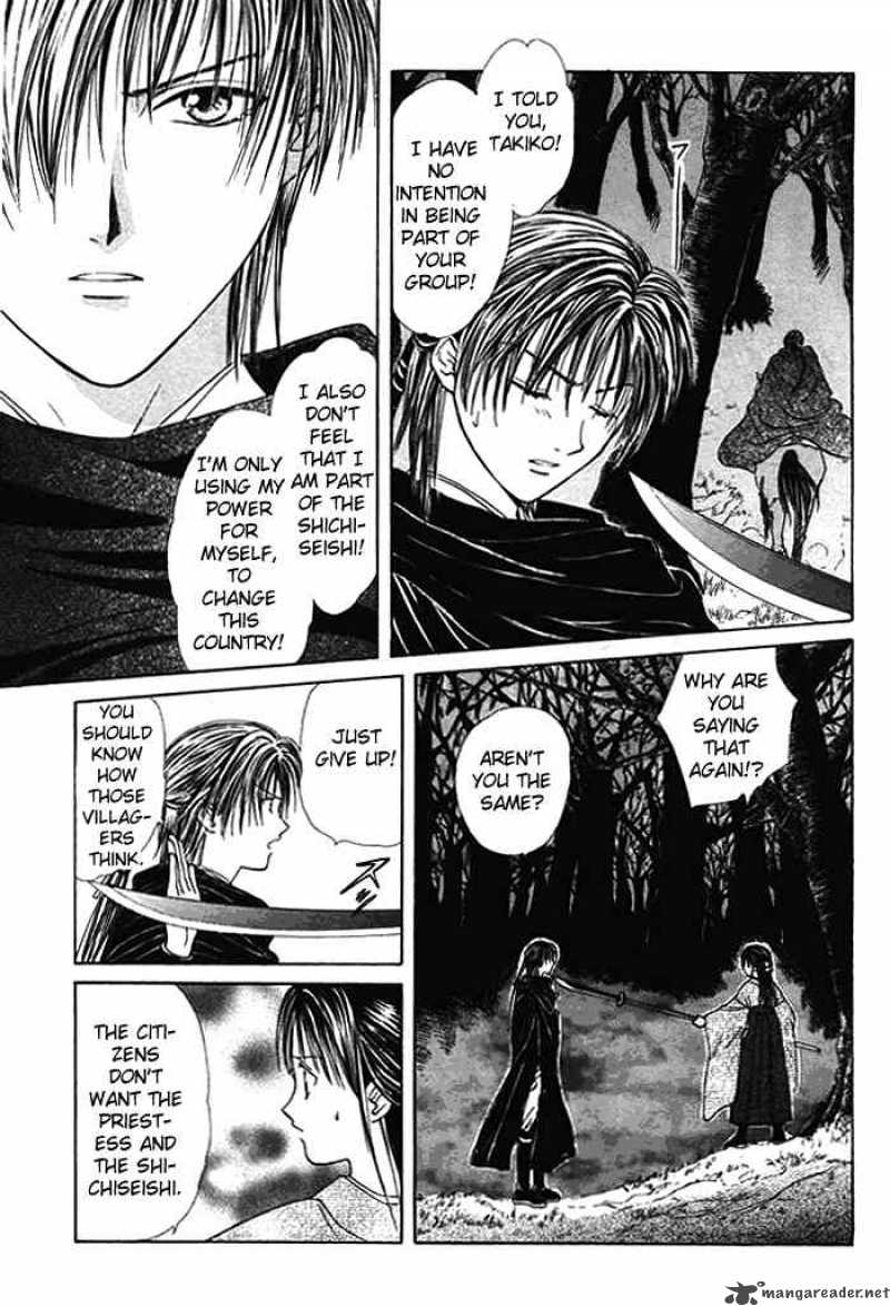 Fushigi Yuugi Genbu Kaiden 9 28