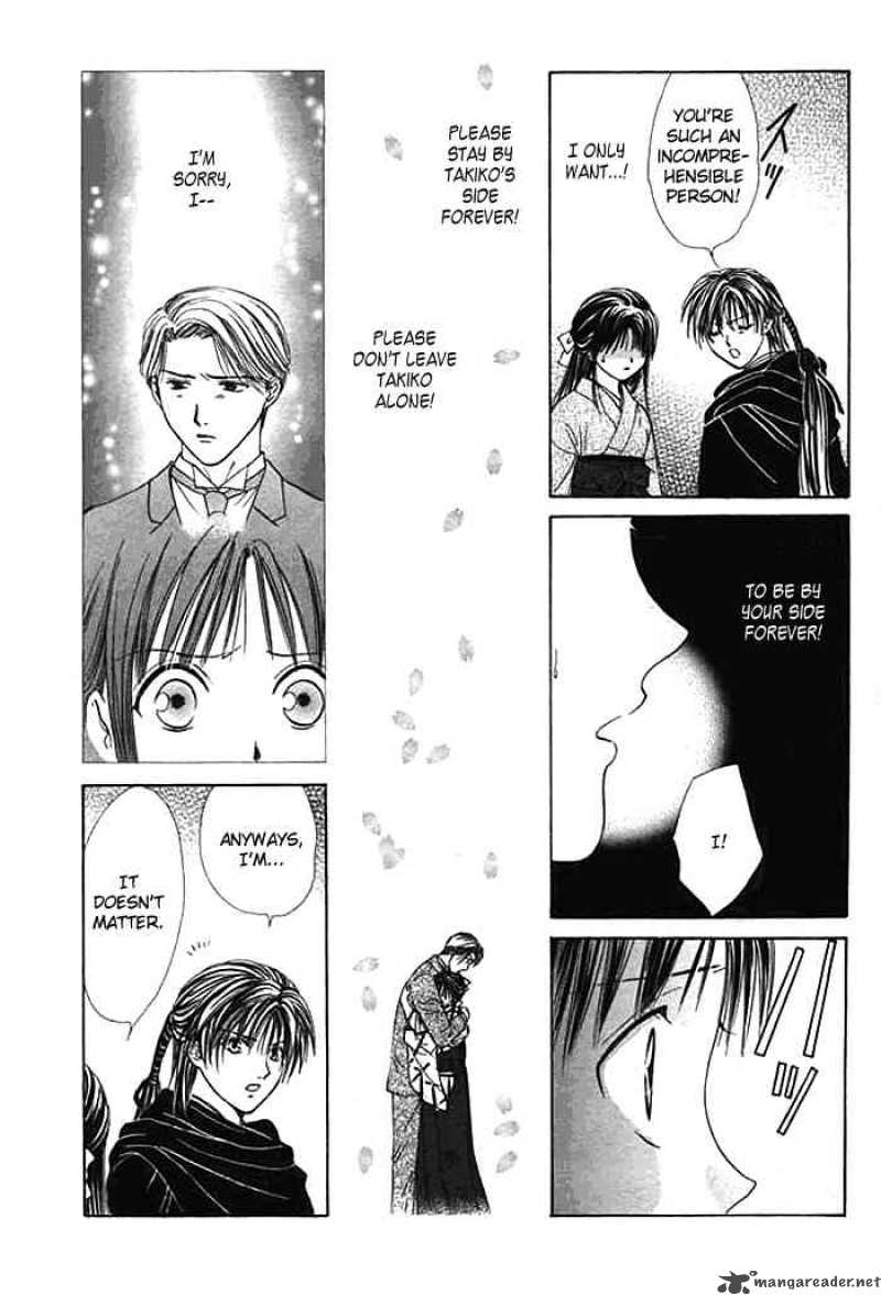 Fushigi Yuugi Genbu Kaiden 9 30