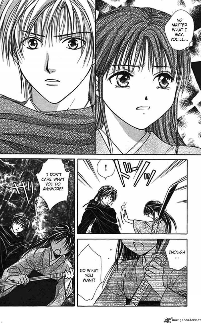 Fushigi Yuugi Genbu Kaiden 9 31