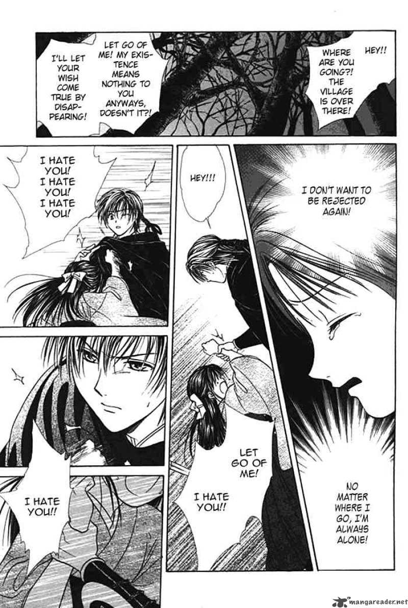 Fushigi Yuugi Genbu Kaiden 9 32