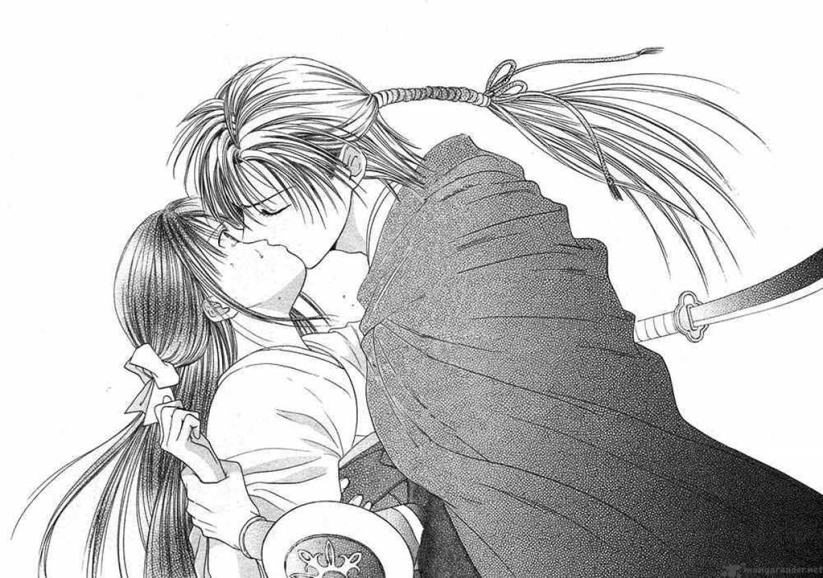 Fushigi Yuugi Genbu Kaiden 9 33