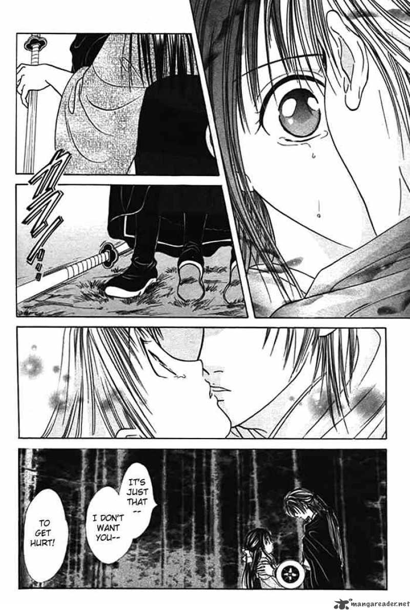 Fushigi Yuugi Genbu Kaiden 9 34