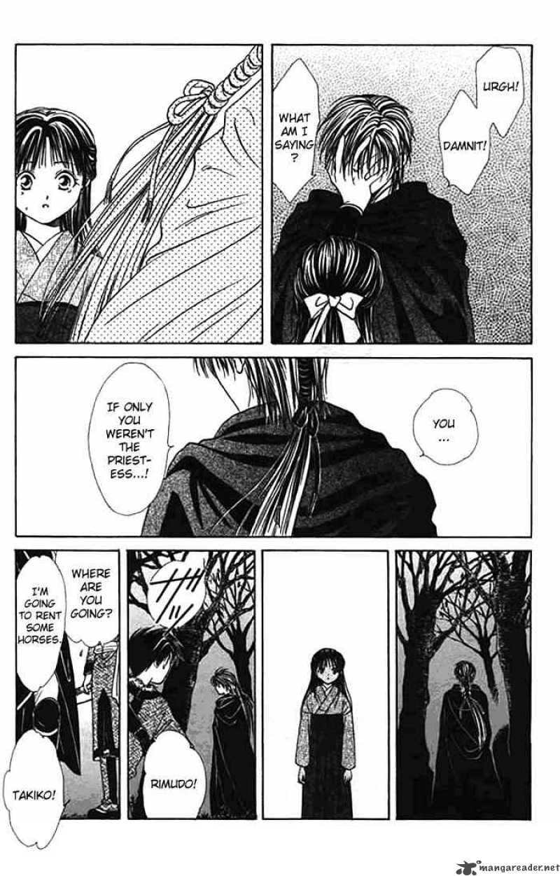 Fushigi Yuugi Genbu Kaiden 9 35