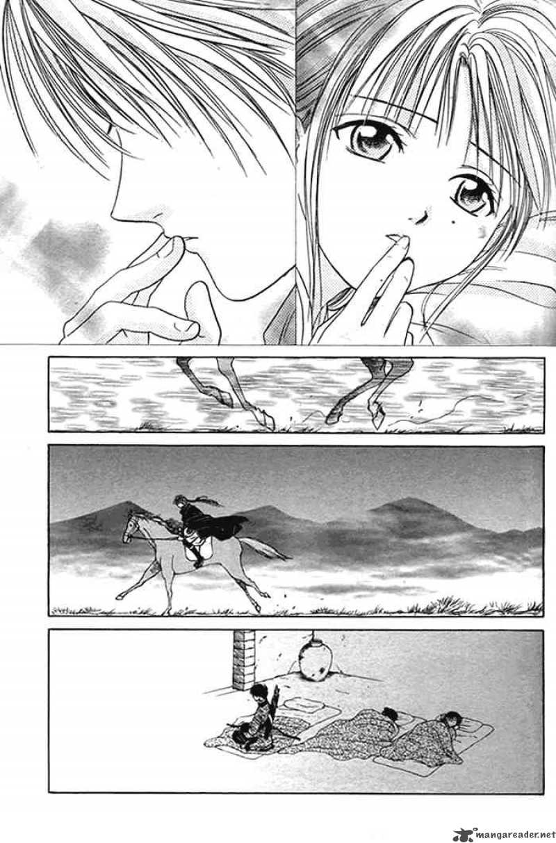 Fushigi Yuugi Genbu Kaiden 9 37