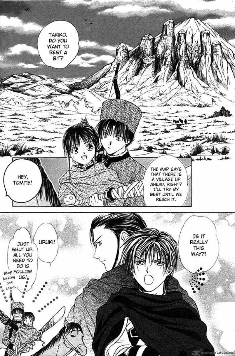 Fushigi Yuugi Genbu Kaiden 9 4