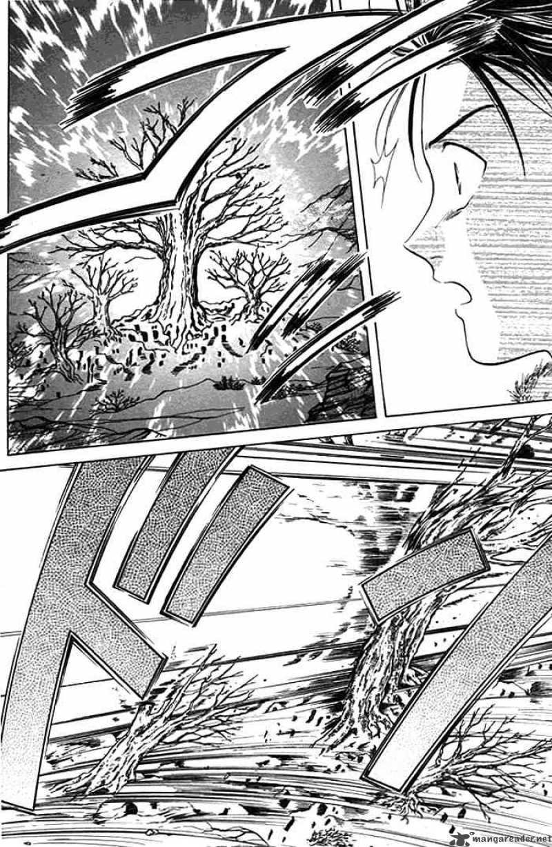 Fushigi Yuugi Genbu Kaiden 9 40