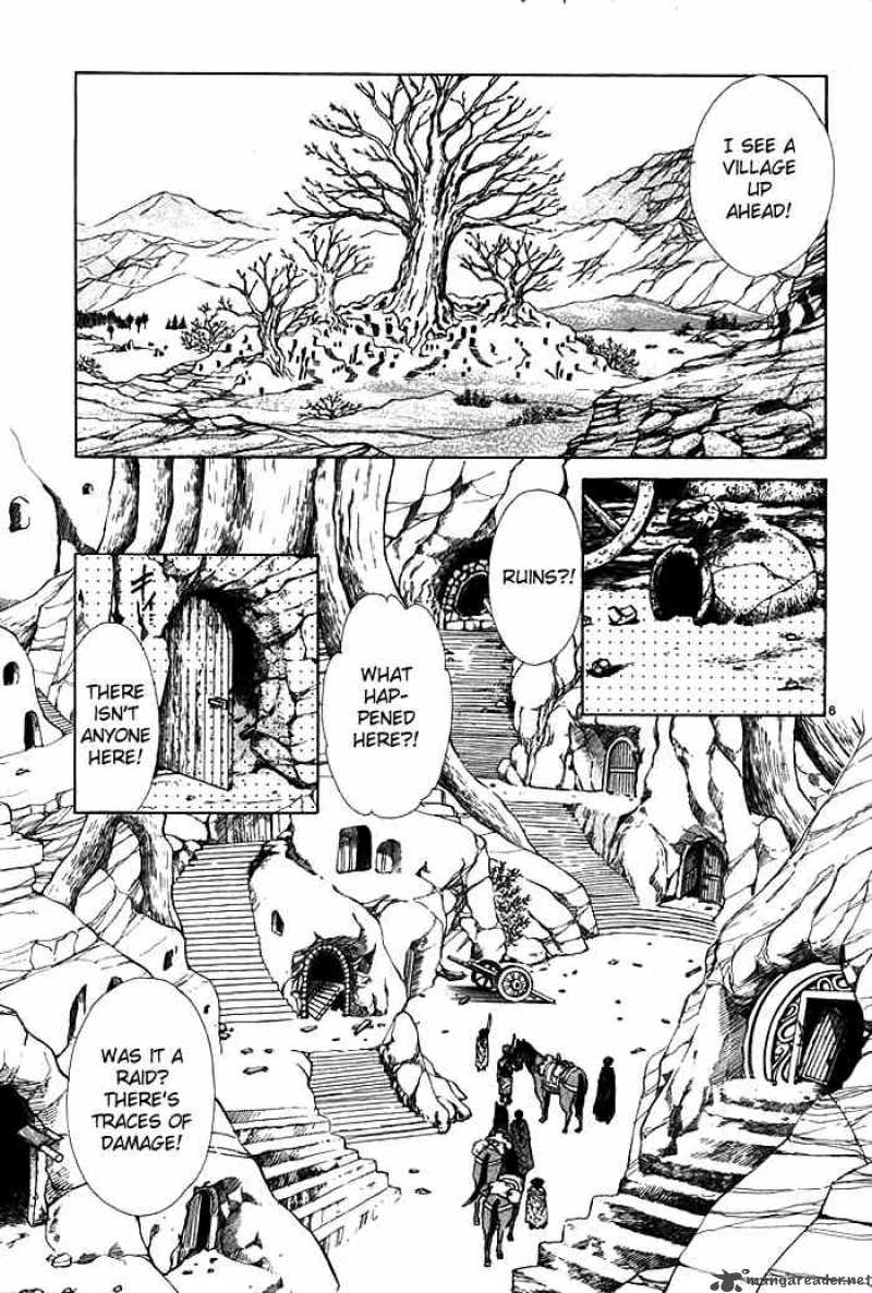 Fushigi Yuugi Genbu Kaiden 9 6