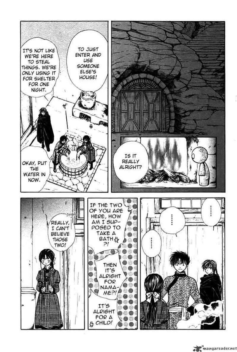 Fushigi Yuugi Genbu Kaiden 9 8