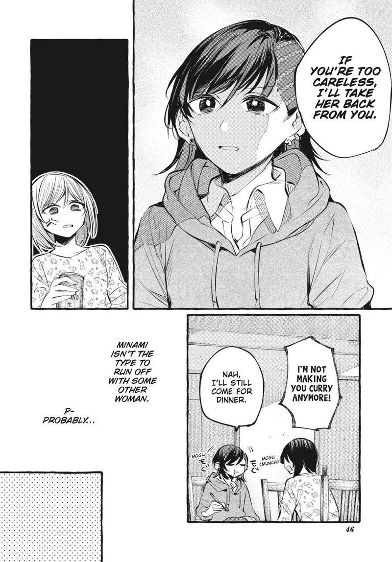Fusoroi No Renri 6 47
