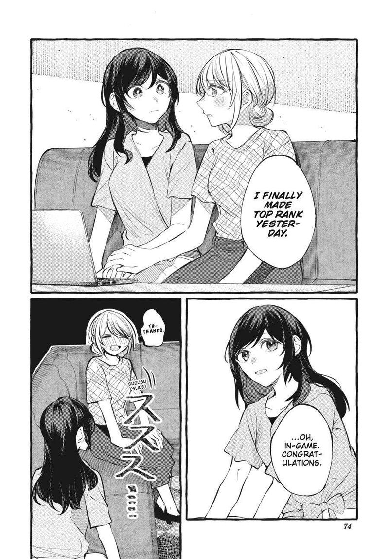 Fusoroi No Renri 6 75