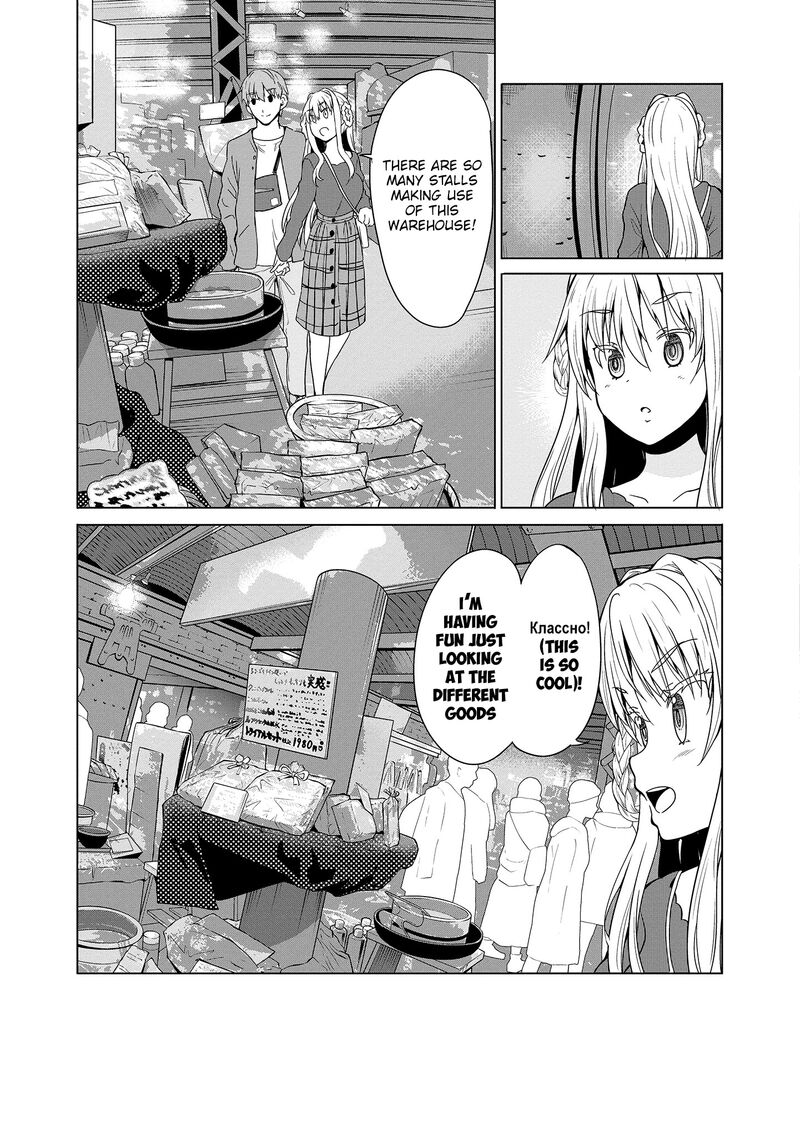 Futari Nara Doko E Demo 10 14