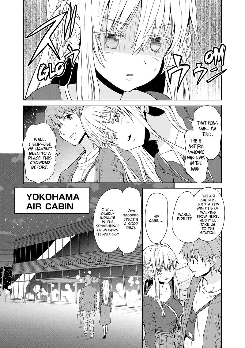 Futari Nara Doko E Demo 10 15