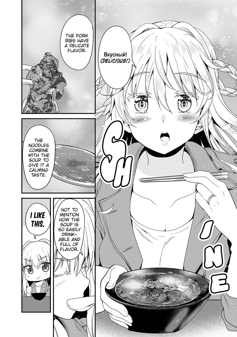 Futari Nara Doko E Demo 11 15