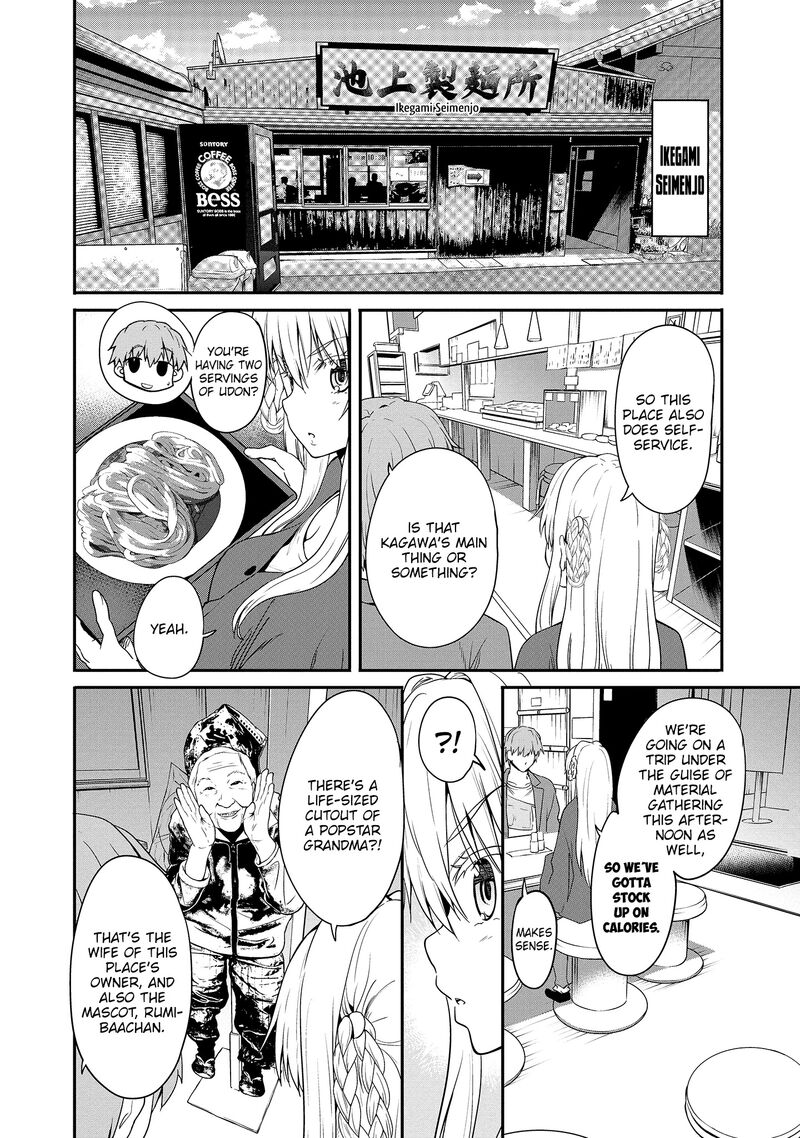 Futari Nara Doko E Demo 12 13