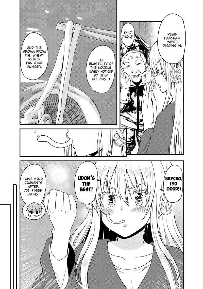 Futari Nara Doko E Demo 12 14