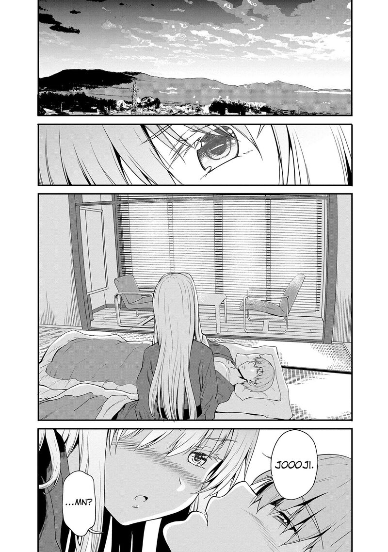 Futari Nara Doko E Demo 12 2