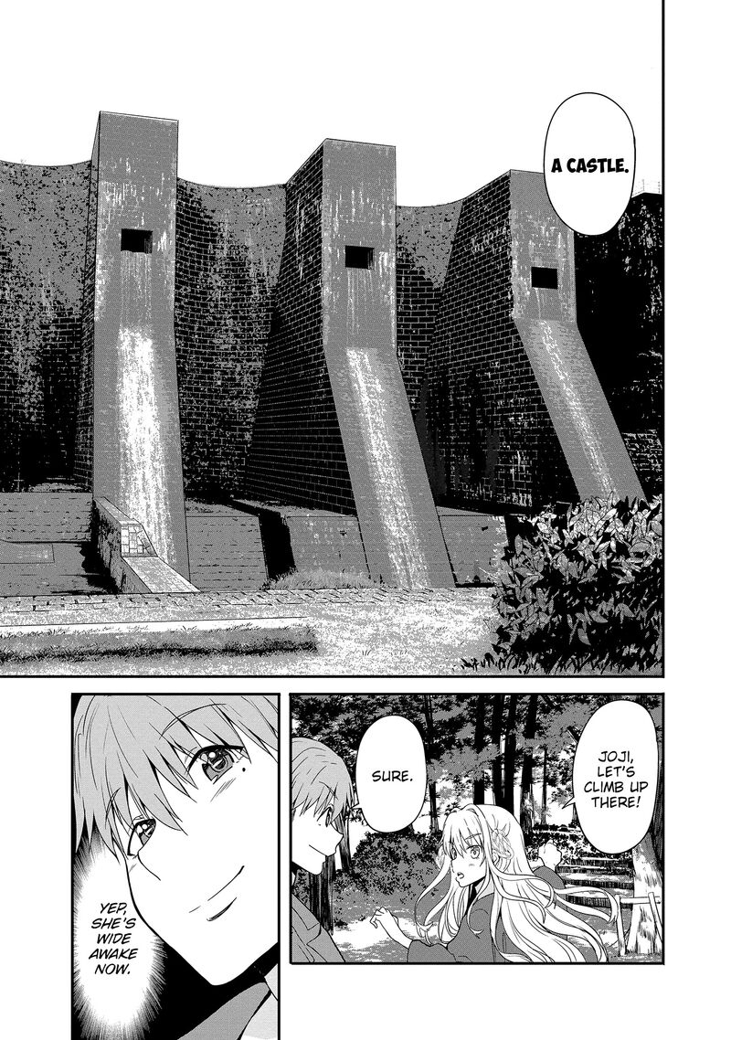 Futari Nara Doko E Demo 12 20