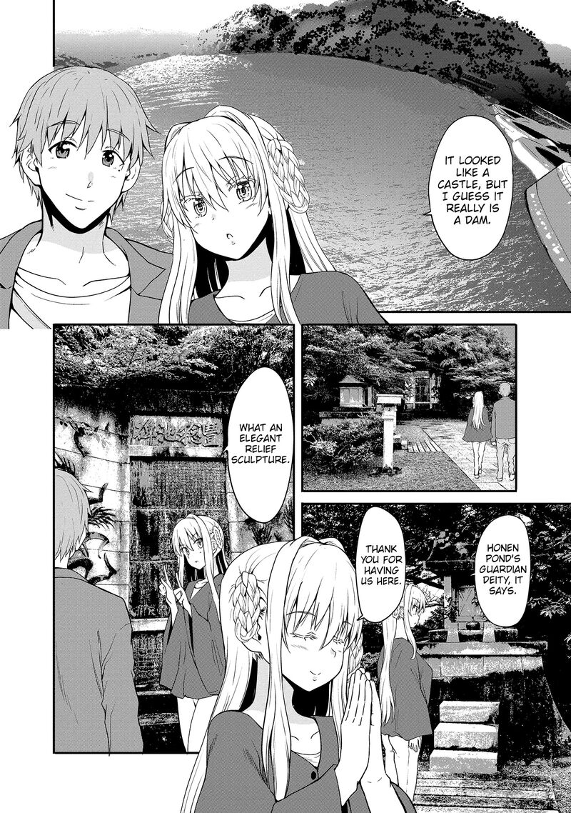 Futari Nara Doko E Demo 12 24