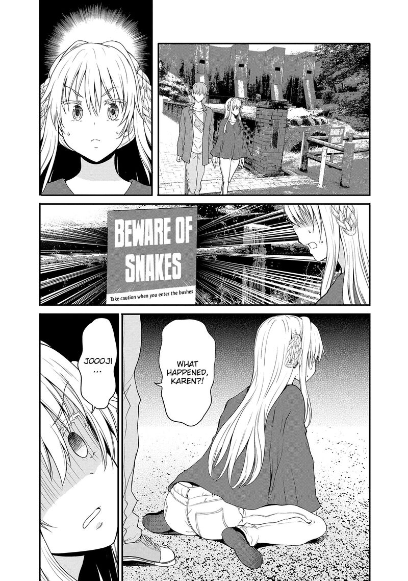 Futari Nara Doko E Demo 12 27