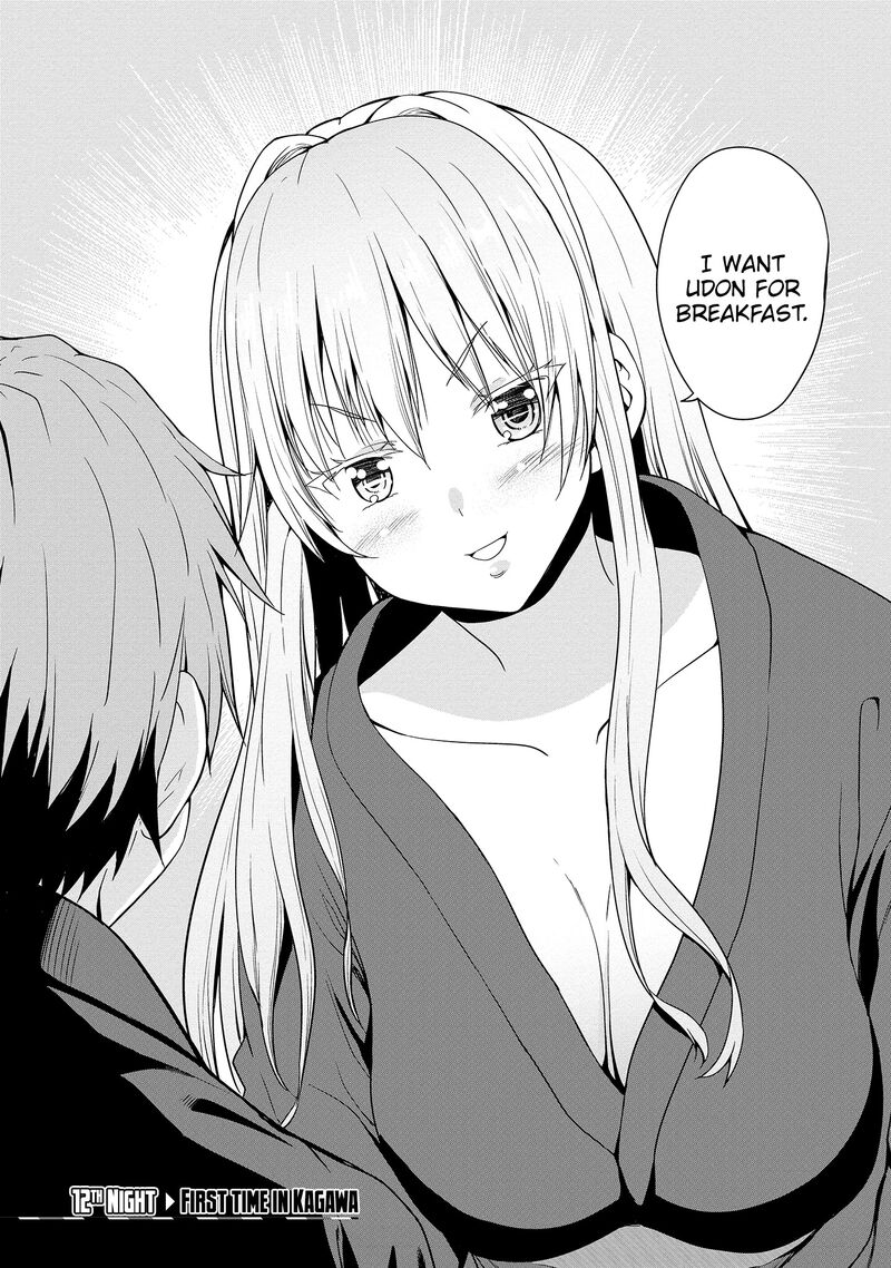 Futari Nara Doko E Demo 12 3