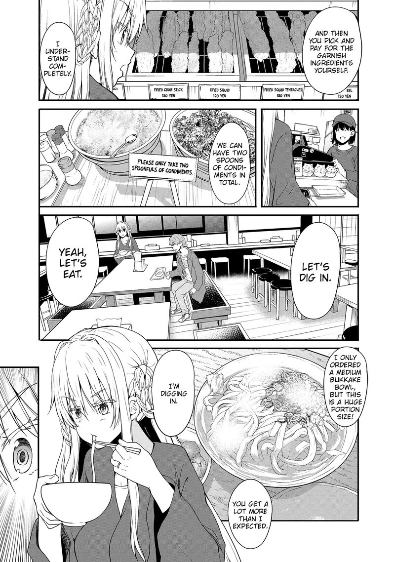 Futari Nara Doko E Demo 12 6