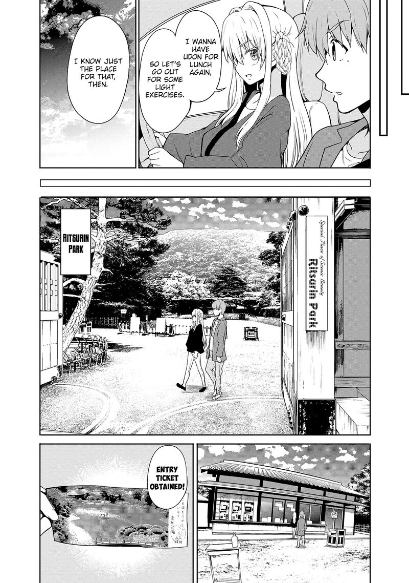 Futari Nara Doko E Demo 12 8