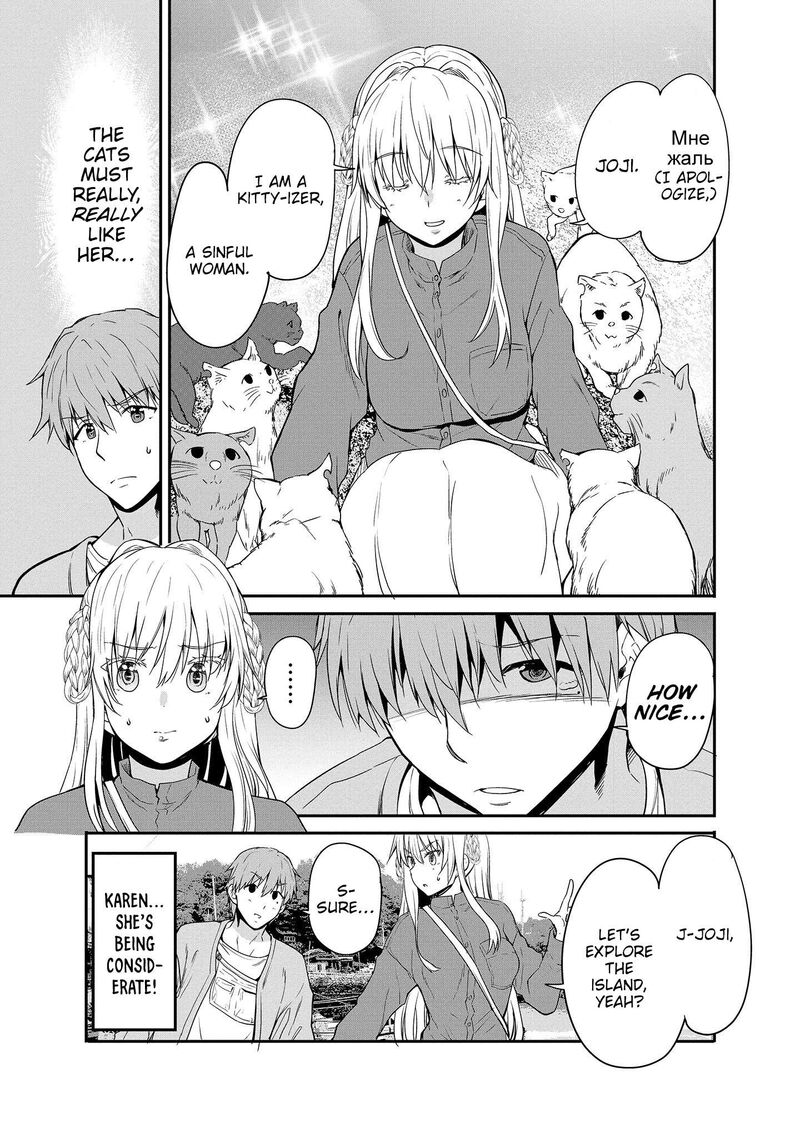 Futari Nara Doko E Demo 13 18