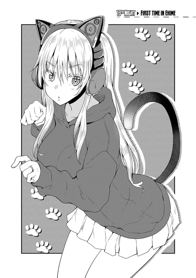 Futari Nara Doko E Demo 13 4