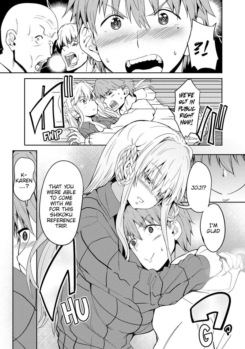 Futari Nara Doko E Demo 14 21