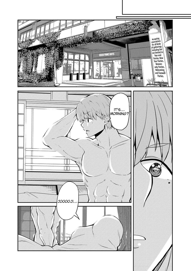 Futari Nara Doko E Demo 14 24