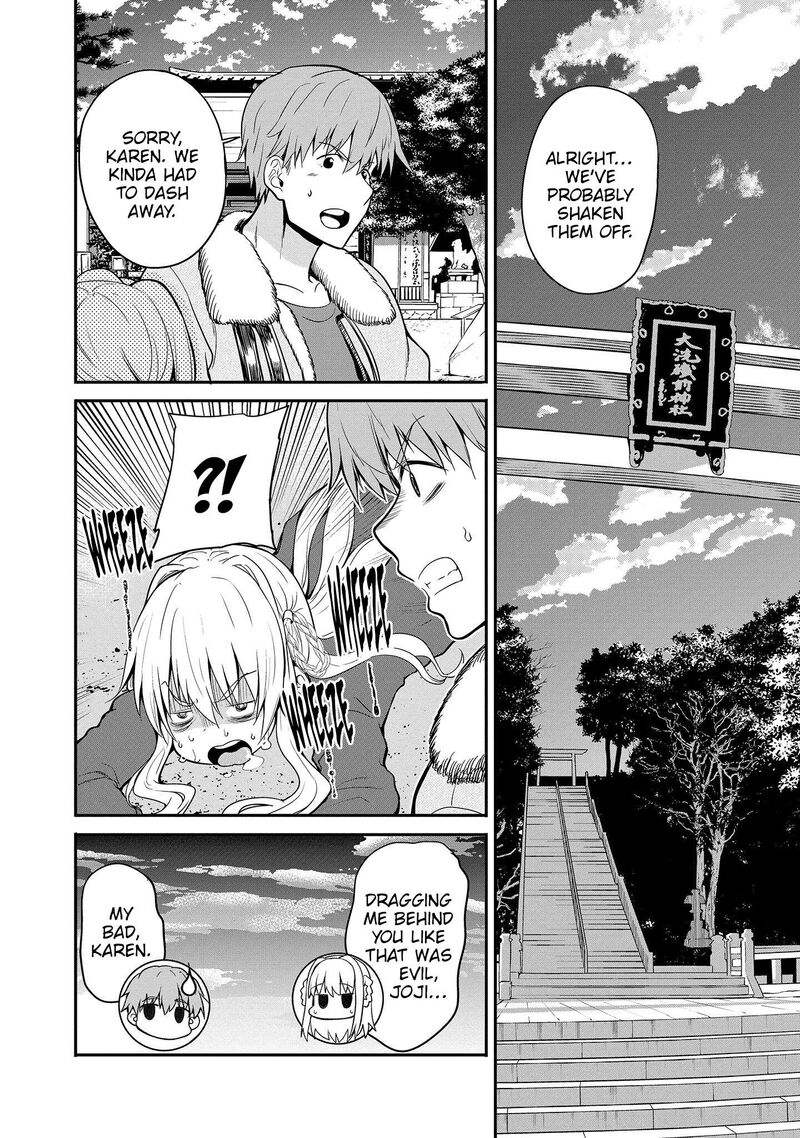 Futari Nara Doko E Demo 15 15