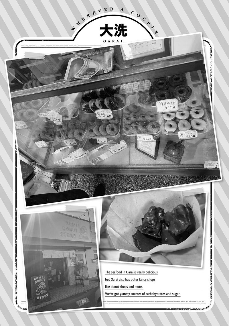 Futari Nara Doko E Demo 15 29