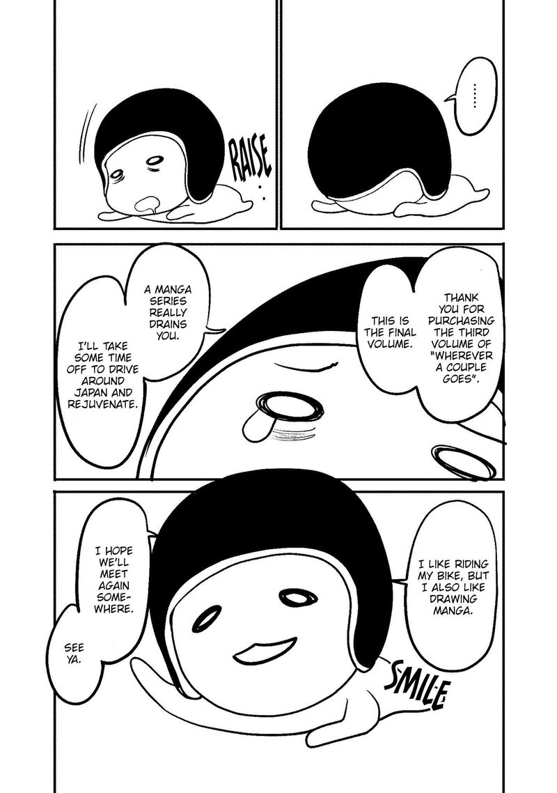 Futari Nara Doko E Demo 15 39