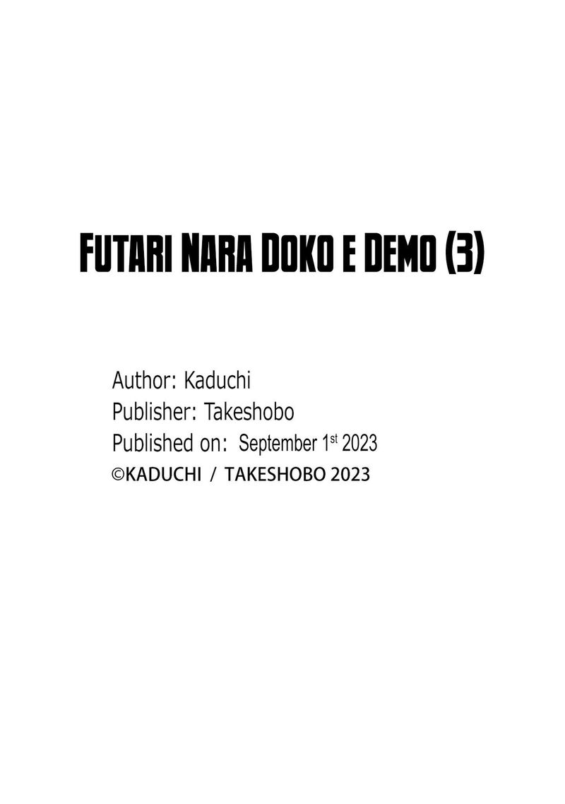 Futari Nara Doko E Demo 15 40