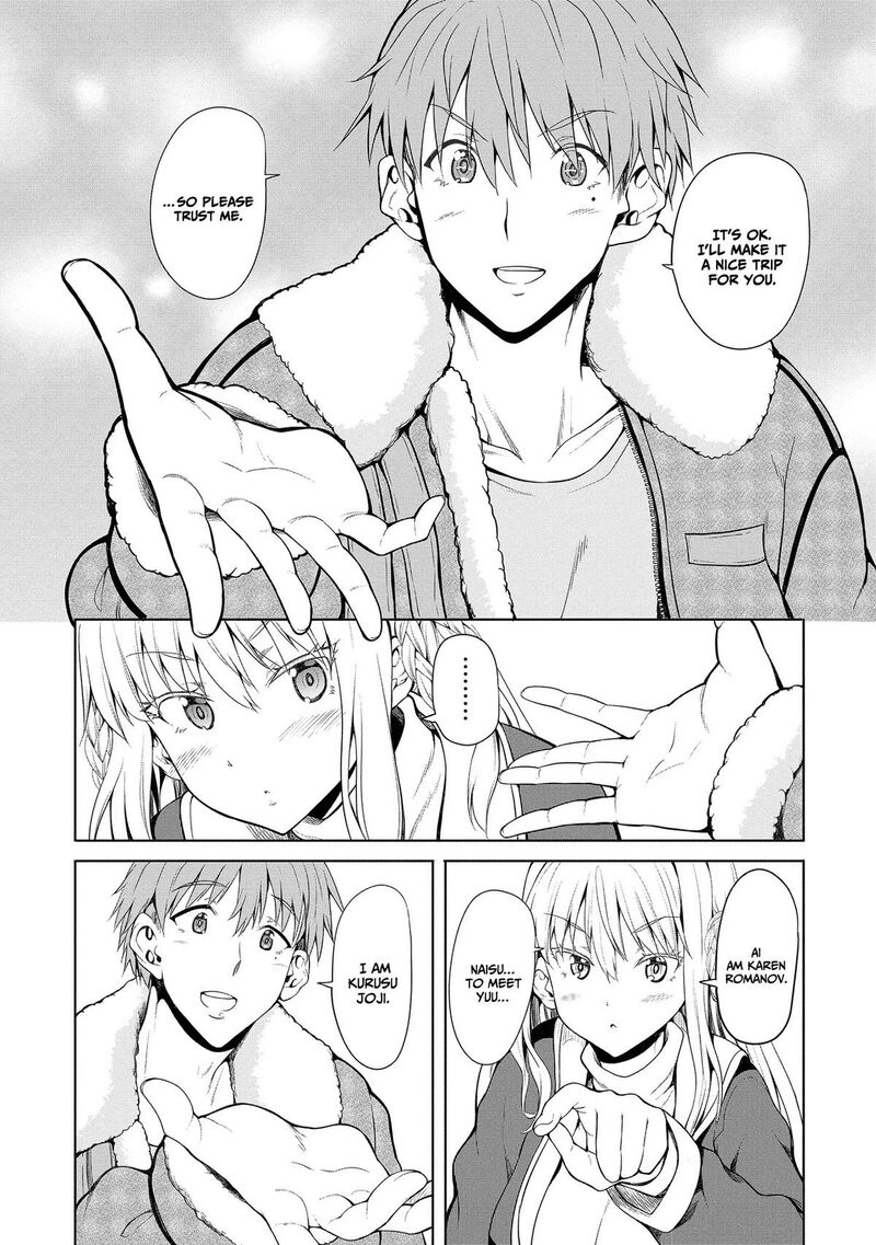 Futari Nara Doko E Demo 1a 15