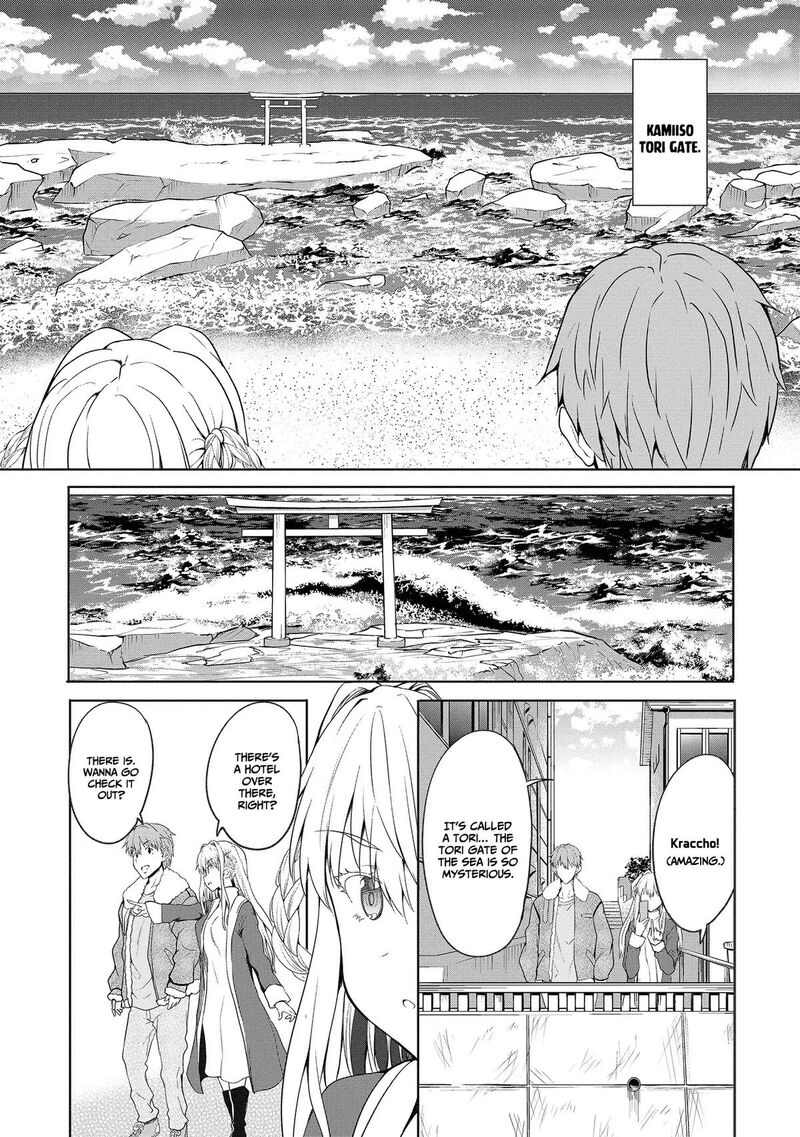 Futari Nara Doko E Demo 1a 17