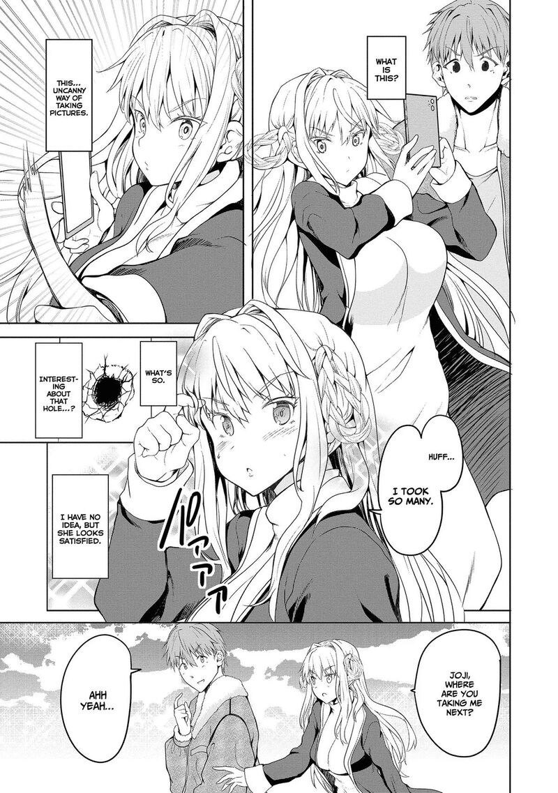 Futari Nara Doko E Demo 1a 20