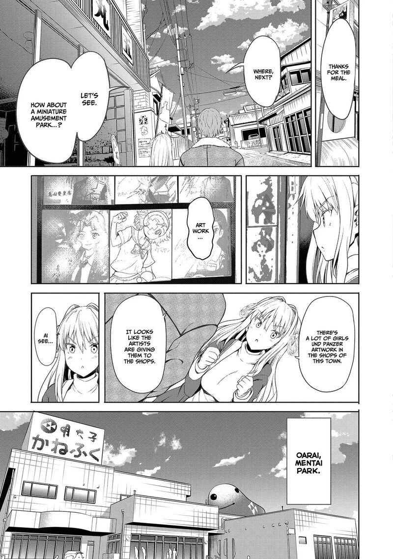 Futari Nara Doko E Demo 1a 24