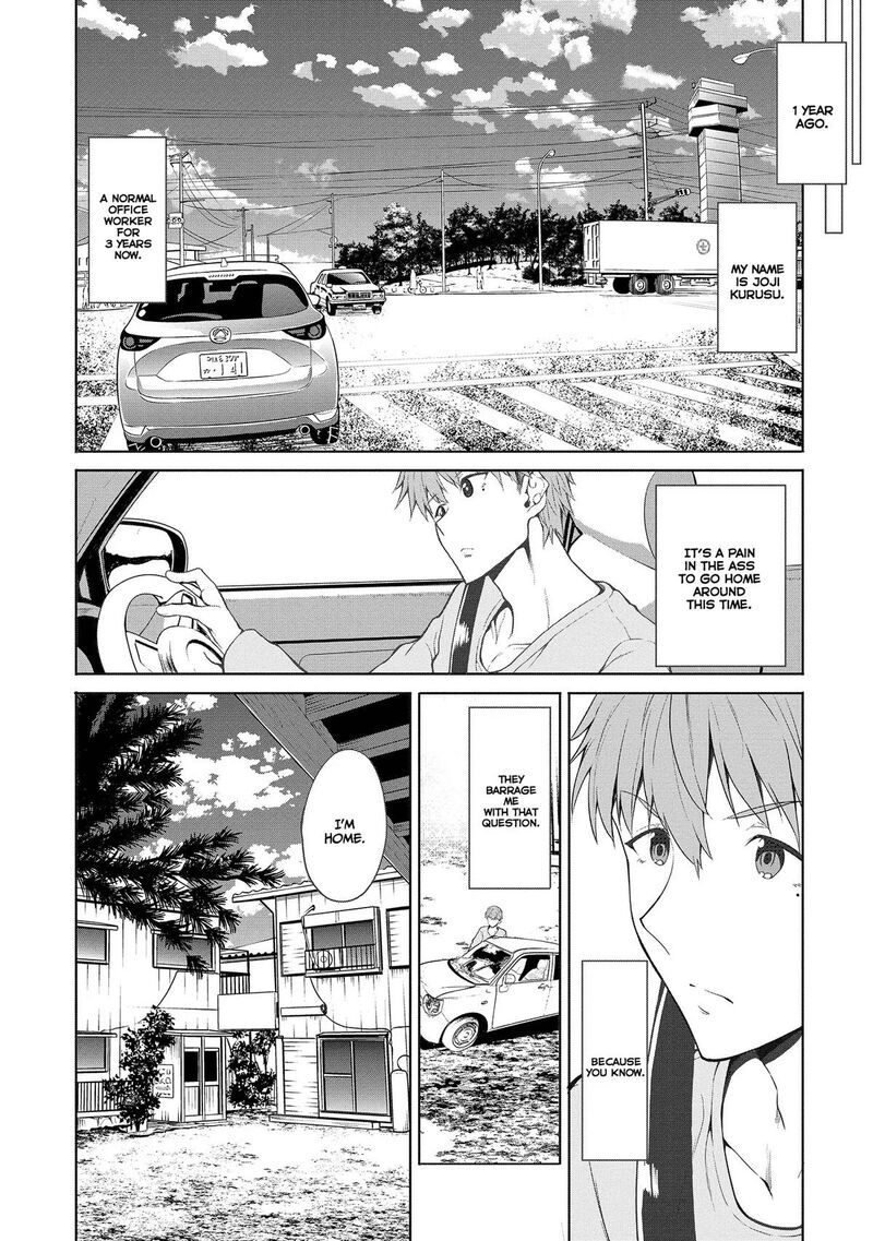 Futari Nara Doko E Demo 1a 4